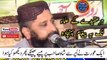 Syed Sabtain Shah Naqvi Sahib 2020 Ka Grate Clip. TAQWIYAT UL ISLAM