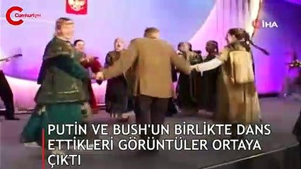 Putin ile Bush'un birlikte dans ettiği görüntüler ortaya çıktı