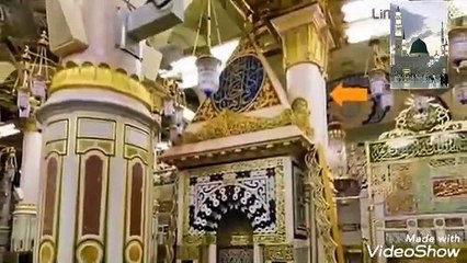 Tere shehar madinay aawan (Is_naat_ko_Dil_se_sunien.or_share_kerien.InshAllah_Allah_jald_hi_apko_bhi_apne_gher_bulaye_ga.Aameen))