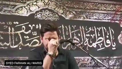 Kis Tarha Baap Say Beti Ko Churaya Hoga - Farhan Ali Waris - Islamabad - 15 Moharram