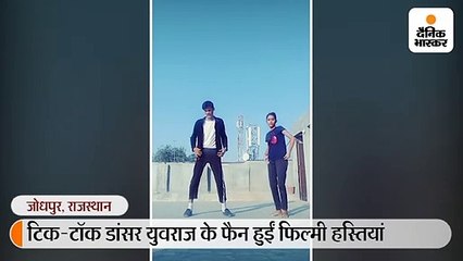 रॉक बैंड में इलेक्ट्रॉनिक इंस्ट्रूमेंट के बिना 62 पारंपिक वाद्ययंत्रों के साथ प्रस्तुति; समापन आज