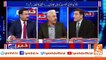 "PM Khan Would Rather Dissolve The National Assembly Than Be Blackmailed", Arif Hameed Bhatti