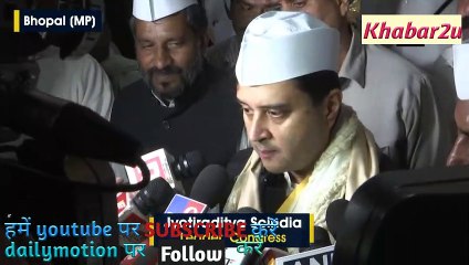 Jyotiraditya Scindia said Deepika Padukone has shown bravery by meeting JNU students || Khabar2u