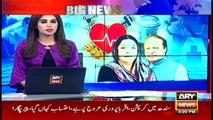 Bulletins ARYNews 1500 14th Jan 2020