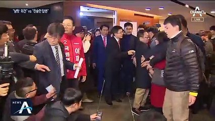 文 신년 회견에 “100분 간 남 탓”…야당 일제히 비난