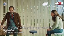 TR-HAKEEM-3