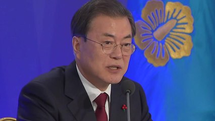 문 대통령 "檢, 장관 인사권 존중해야...선택적 수사 안 돼" / YTN