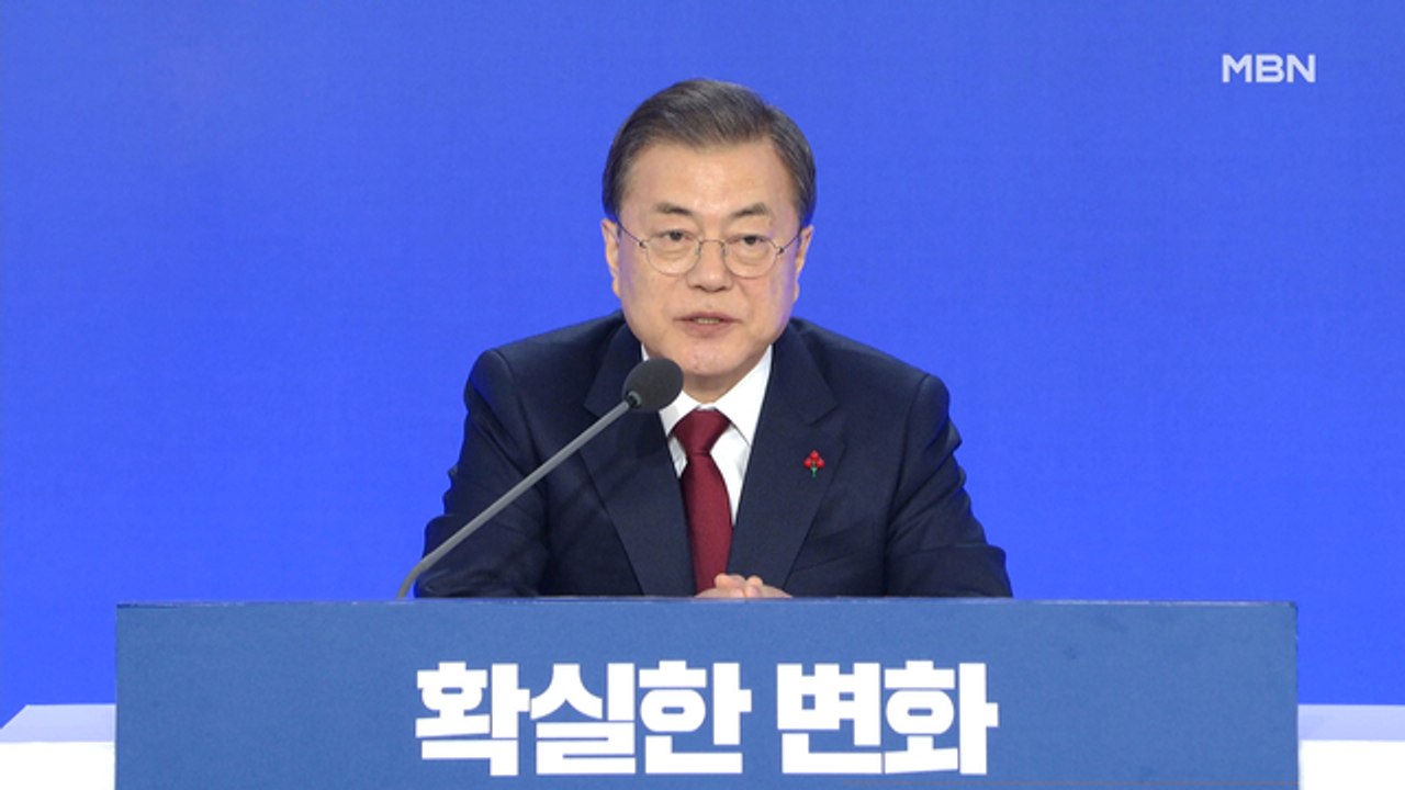 [백운기의 뉴스와이드] 윤석열에 '경고'와 '신뢰' 동시에 보낸 문 대통령, 의미는?