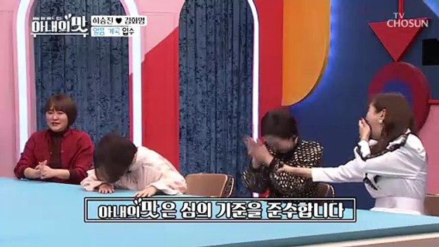 상의 탈의에 이어 팬티 탈의...?! ※심의 기준 주의※