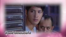 ตัวอย่าง กาเหว่า EP.5 | 15 ม.ค.63 | Ch7HD