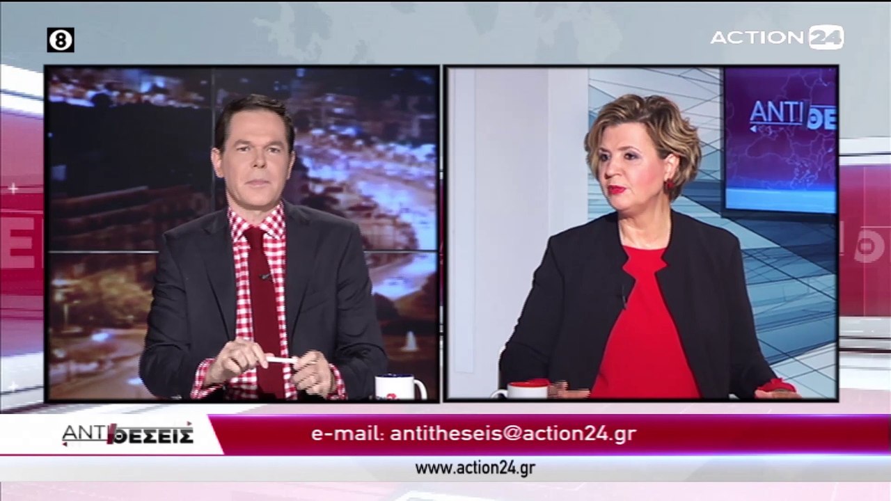 Αντιθέσεις 13-1-2020