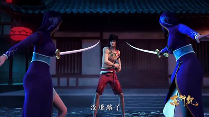 Tây Hành Kỷ Tập 6