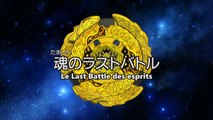 Metal Fight Beyblade Explosion Ep.94 Le Last Battle des esprits VOSTFR