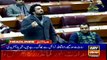 ARYNews Headlines |Govt rejects Nawaz Sharif’s bail extension plea| 7PM | 14 Jan 2020