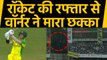 India vs Australia, 1st ODI : David Warner hits a Massive SIX in Shardul Thakur over|वनइंडिया हिंदी