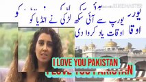 Kartarpur Corridor British Sikh Yatri Girl love Pakistan and hate india