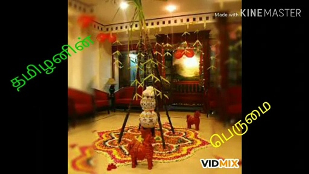 Pongal video status for krish