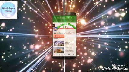 Teen chijon ko sambhal kar rakhna