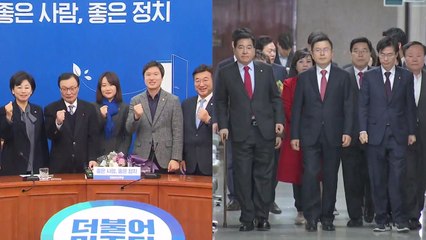 與, 영입·공약 순항...한국당 비례정당 대안 몰두 / YTN