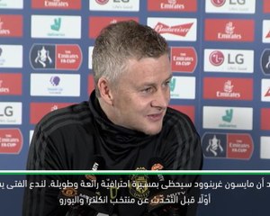 كرة قدم: الدوري الممتاز: الحديث عن غرينوود مع المنتخب الانكليزي ما زال مبكرًا – سولسكاير