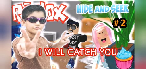 Hide And Seek I Will Catch You Roblox Video Dailymotion - roblox losing my arm extreme ripull minigames youtube