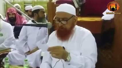 Depression Se Nijaat Ke Liye Wazifa - Maulana Makki Al Hijazi
