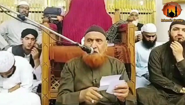 Anguthi Konse Hath Me Pehenna Jaiz Hai- Maulana Makki Al Hijazi