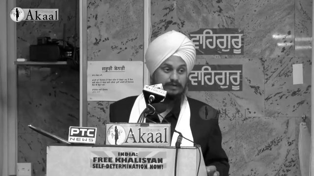 Akal Takht Jathedar Singh Sahib harpreet singh ji