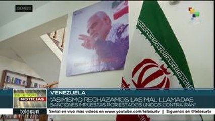 Juventud del PSUV expresa solidaridad con el pueblo de Irán