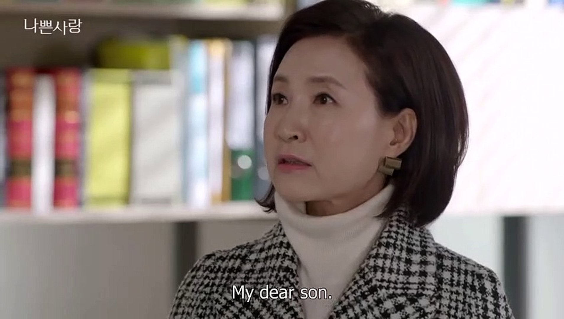 Bad love korean drama clearance watch online eng sub