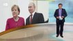 Северный поток-2 пошел ко дну, но Путин и Меркель не дают США его потопить. DW Новости (13.01.2020)