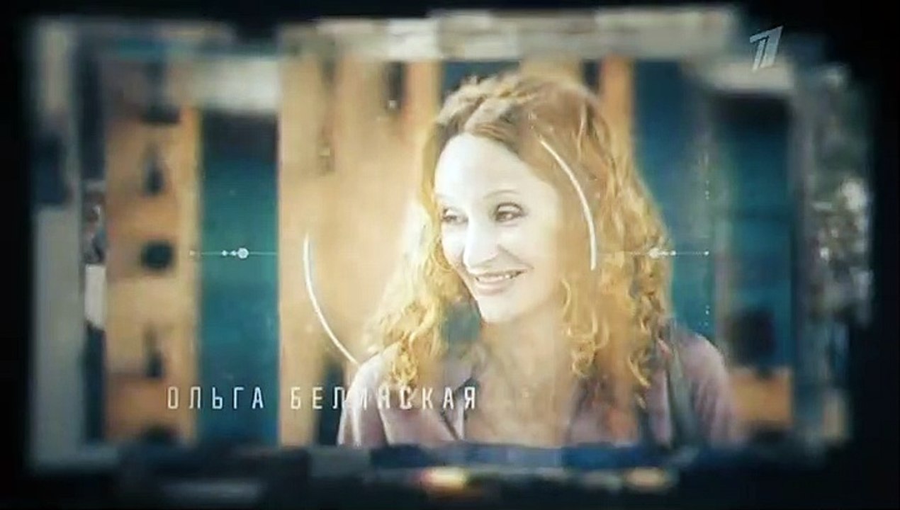Про Веру - 4 серия (2020)