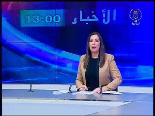 Clip - A3-MORNING SHOW(20190305_125701) (2)-Segment1(00_03_31-00_05_01)