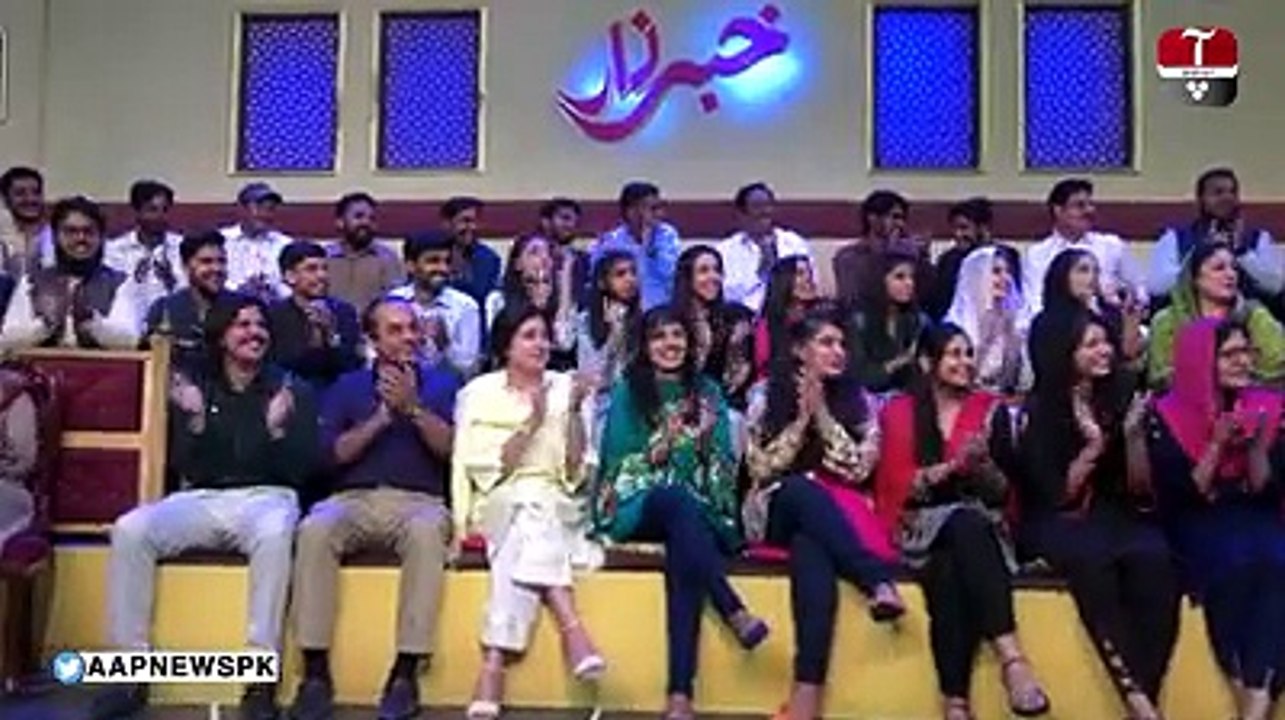 The famous comdy program