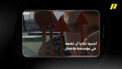 لوحة بيعت بـ 75 ألف دولار من رسم طفل مصاب بالتوحد