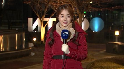 [날씨] 출근길 추위 기승, 서울 -5.6℃...공기 깨끗 / YTN