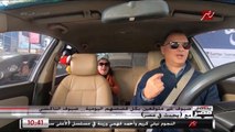 سيدة تعرض على شريف عامر الأجرة في تاكسي يحدث في مصر..شاهد رد فعل شريف عامر