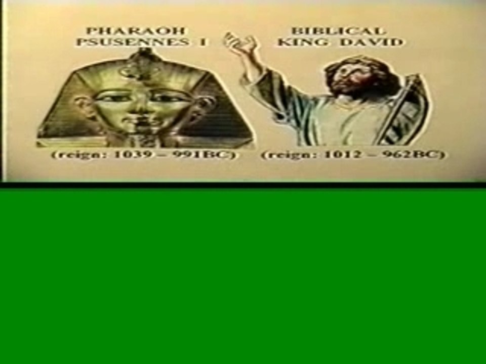 AMEN ILLUMINATI