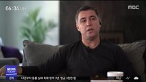 [이슈톡] 터키 축구 영웅, 우버 택시 운전사로 생계