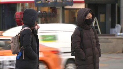 [날씨] 어제보다 추운 출근길, 서울 -6.4℃...내일 누그러져 / YTN