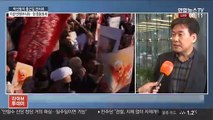 [출근길 인터뷰] 반미 외치던 이란 국민들 반정부 시위…배경은
