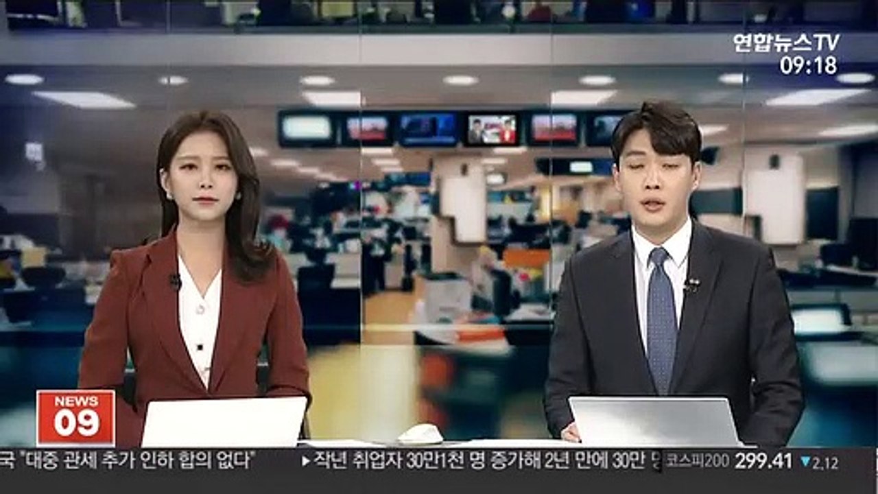 금감원 '불완전판매' 라임자산운용 추가 검사