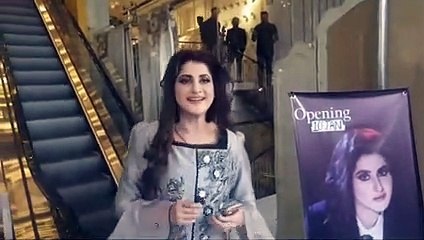 Pakistani Actress Sahiba Live Opening Her New Beautiful Salon