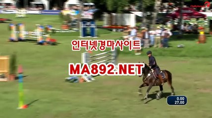 일본경마 ma892.net #인터넷경마 #스크린경마 #일본경마예상 #
