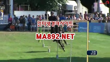 부산경마 MA892.NET  #일본경마예상 #검빛경마 #서울레이스 #