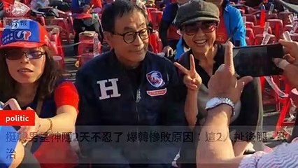 ChinaTimes-copy1-ChinaTimes-copy1FeedParser-2020/01/15-10:16