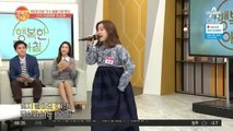 트로트 가수 '염홍'으로 변신♬ 김민희의 *천생연분* 첫 공개!!