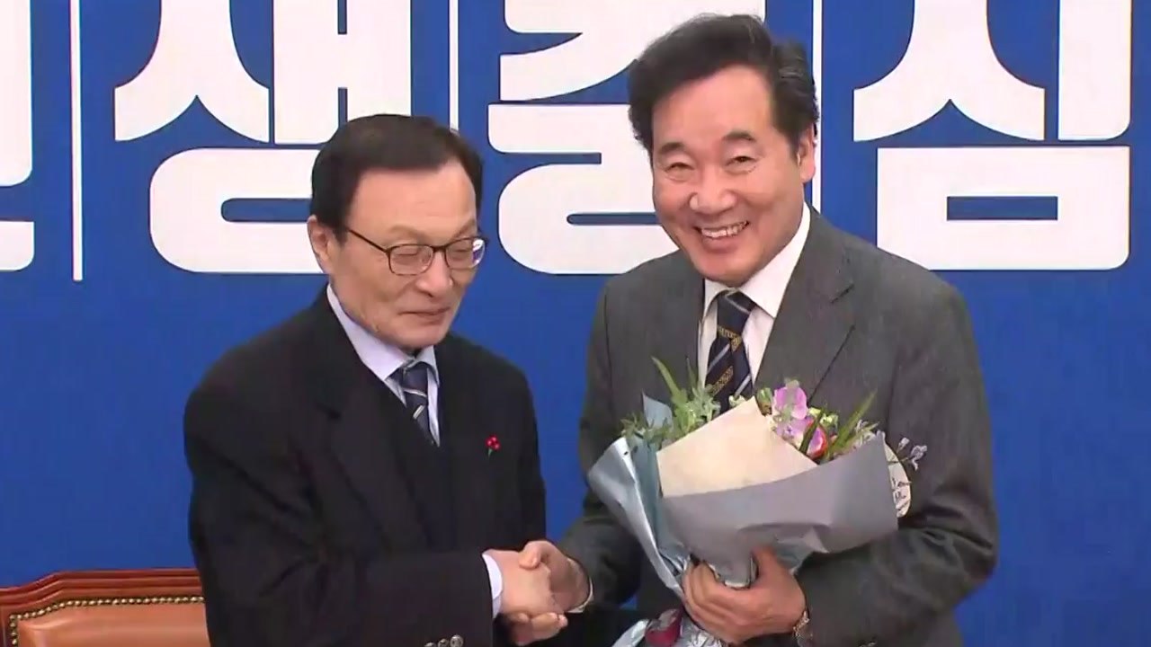 [뉴스앤이슈] 당으로 돌아온 이낙연, 종로 빅매치 이뤄질까? / YTN