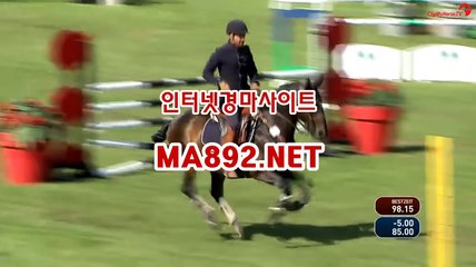 검빛경마 MA892.NET #일본경마 #마사회경마결과 #경마일정 #