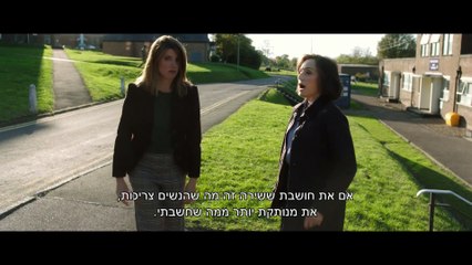 נשים בחזית - 8.4.20 בקולנוע